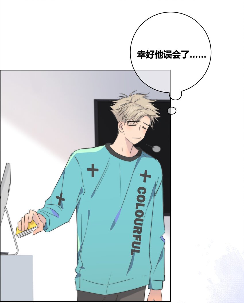 012 担心26