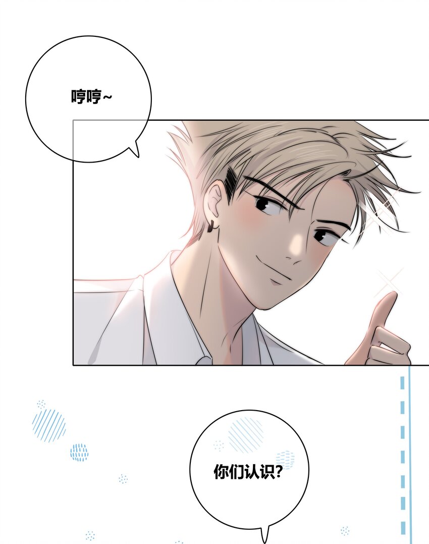 018 不想放开你的手33