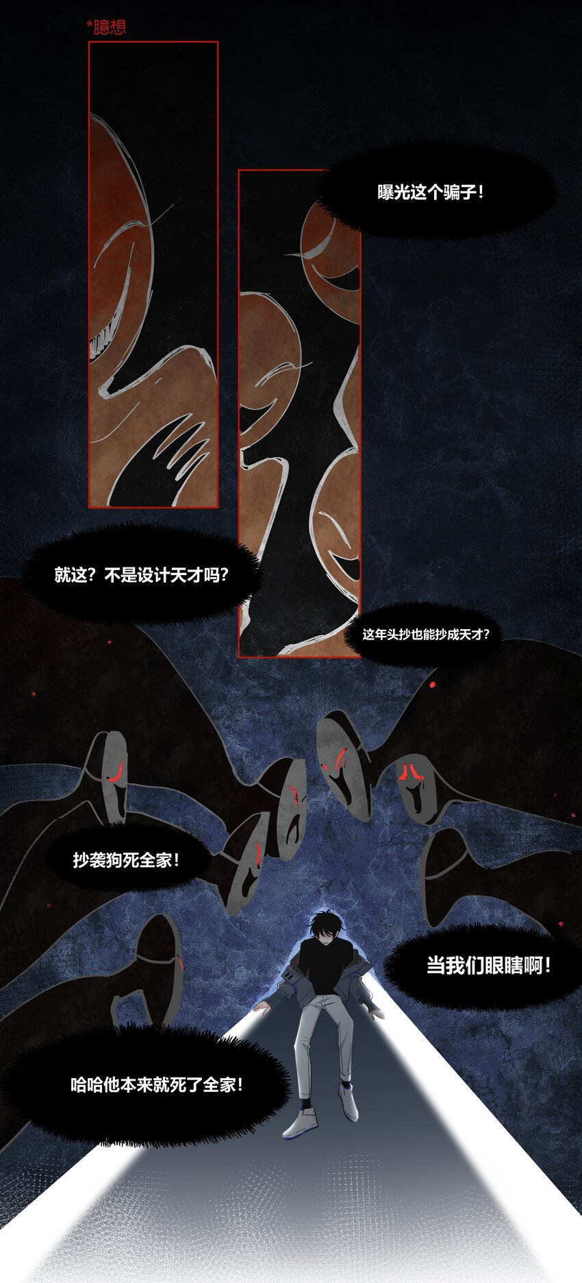 002 安心0