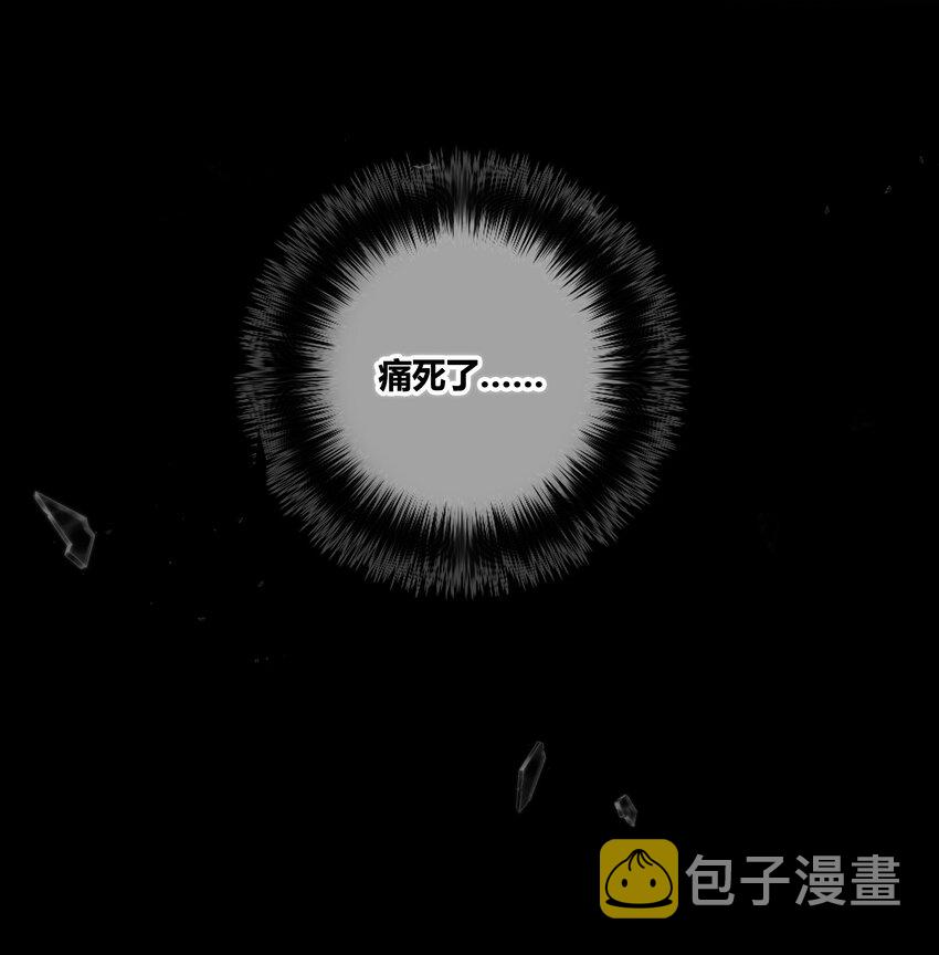 024 救我38
