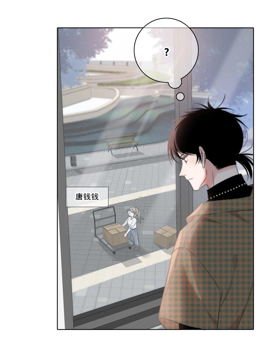 046 疯子17