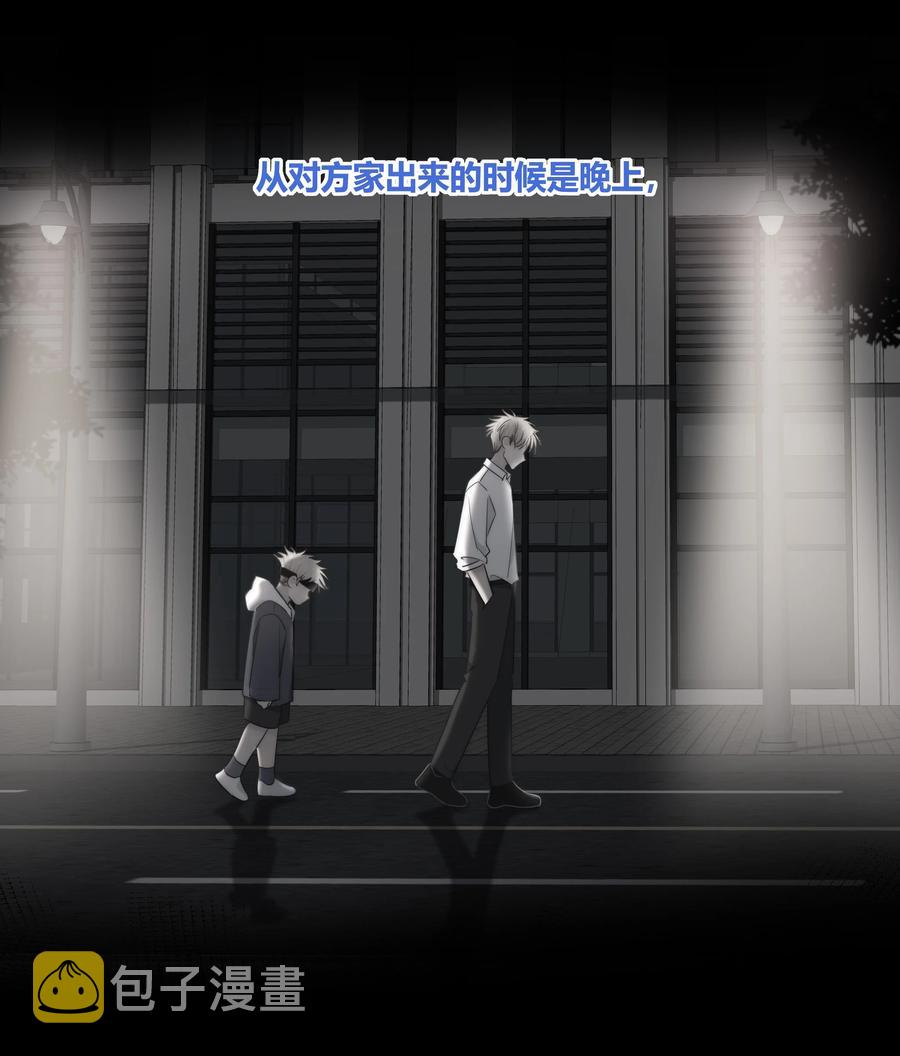 053 吻23