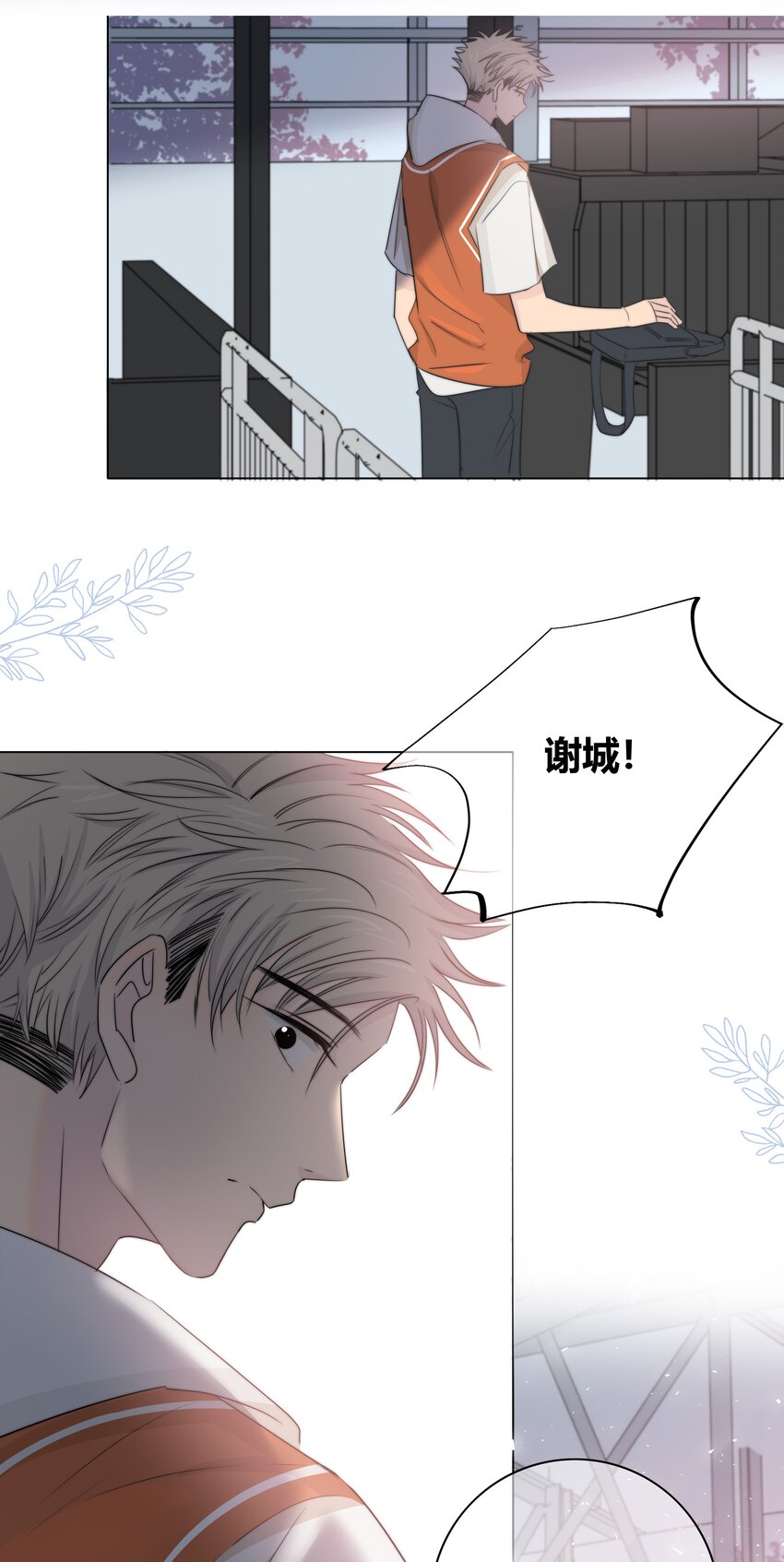 027 别走49