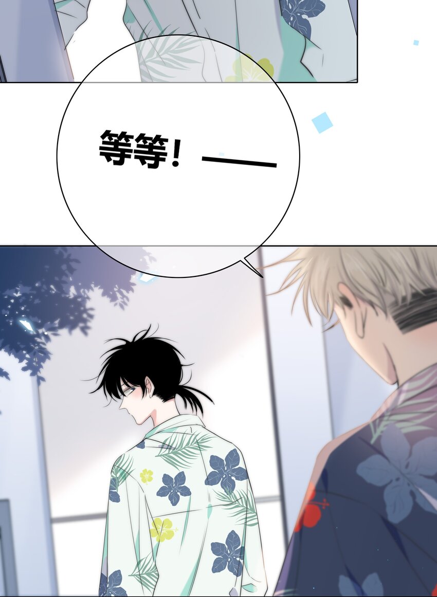 009 命运19