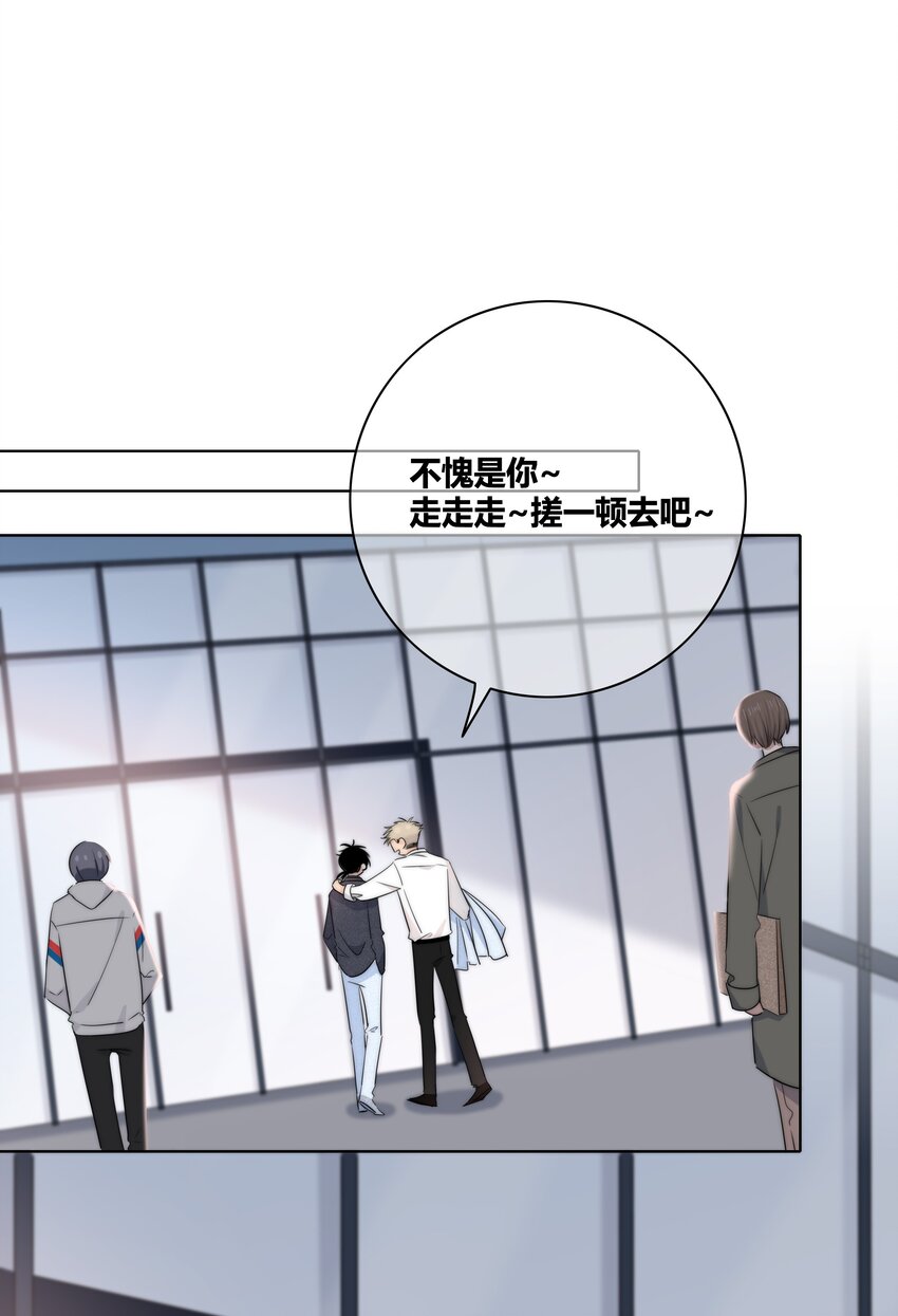 018 不想放开你的手31