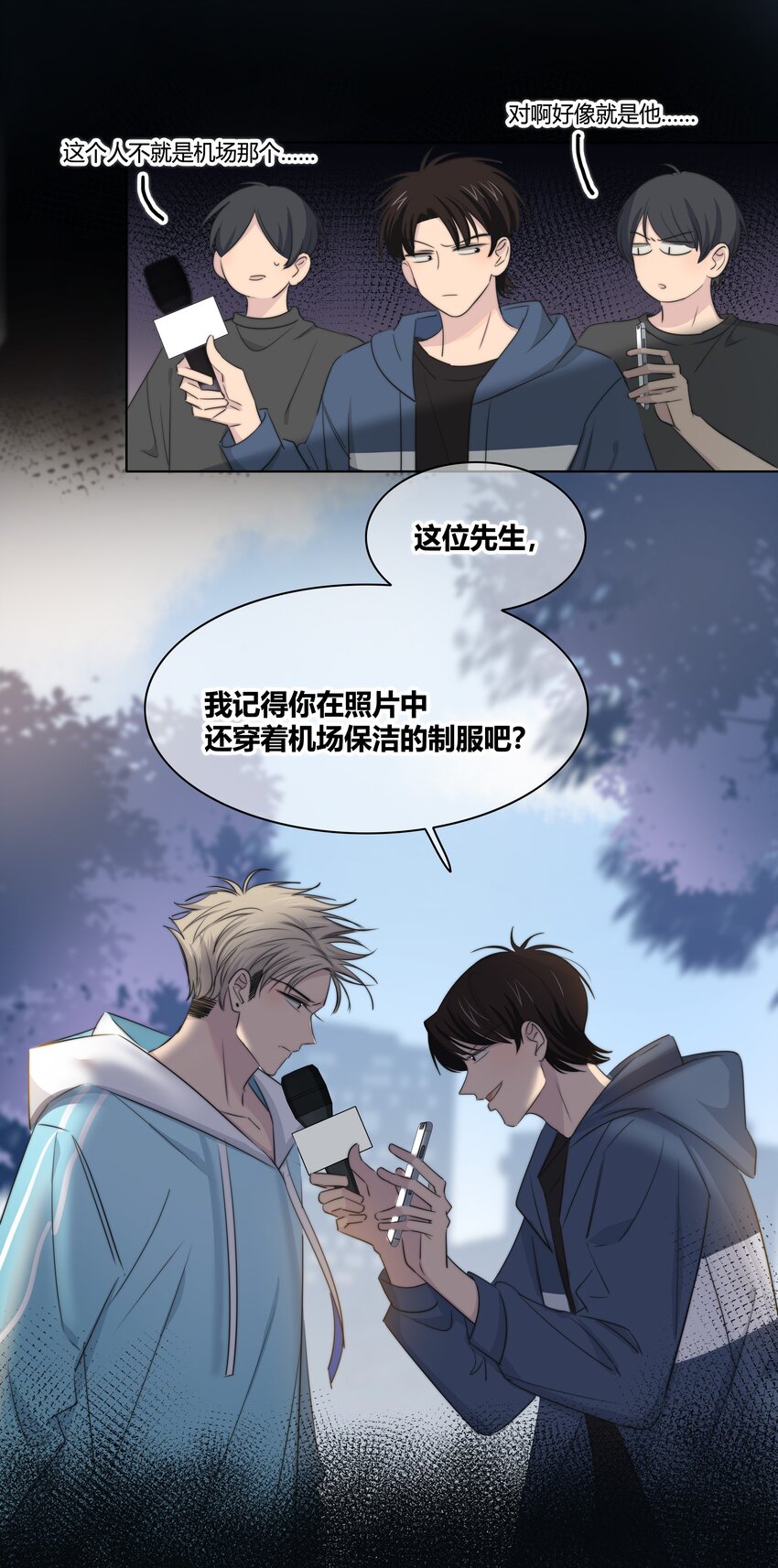 016 保护27