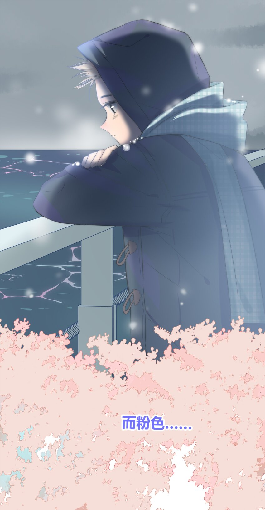004 助理20