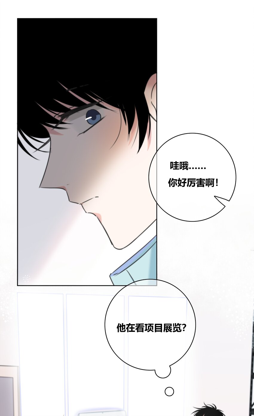 013 隐瞒7