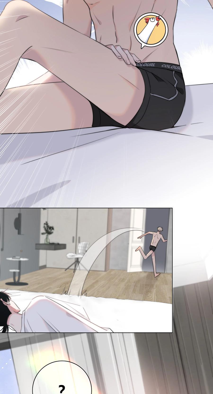043 清醒35