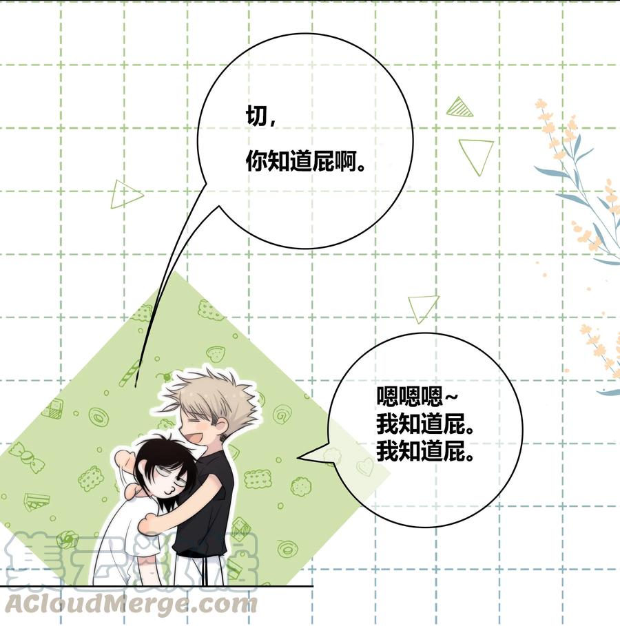052 那种感觉16