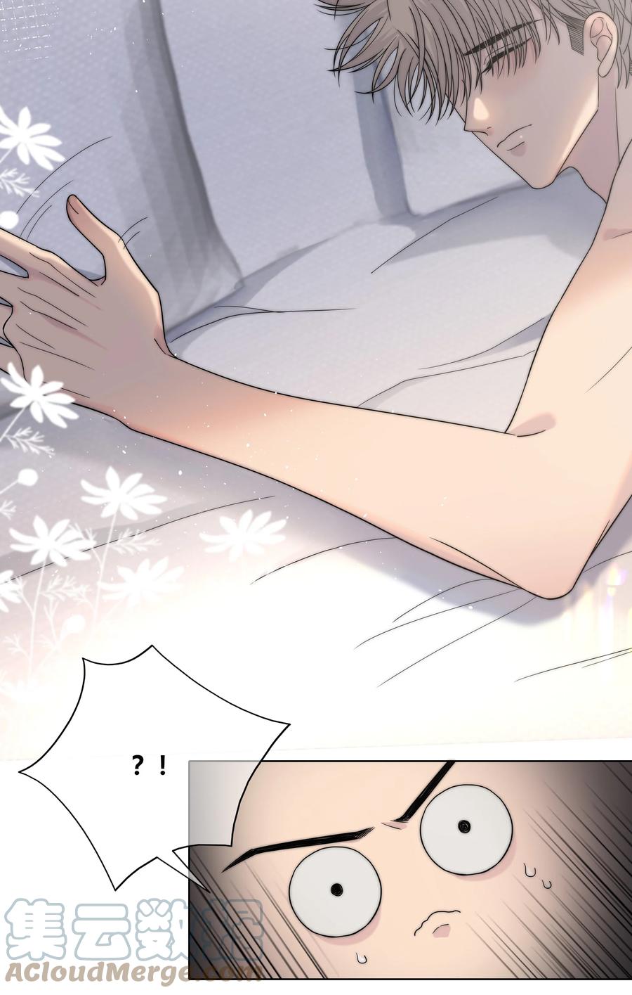 068 只有你愿意接纳我26