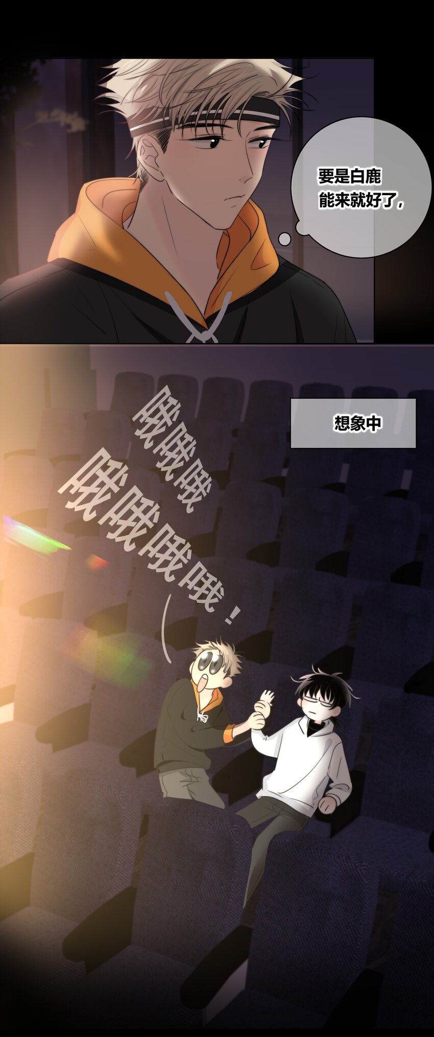 030 这一拳我早就想打了！30