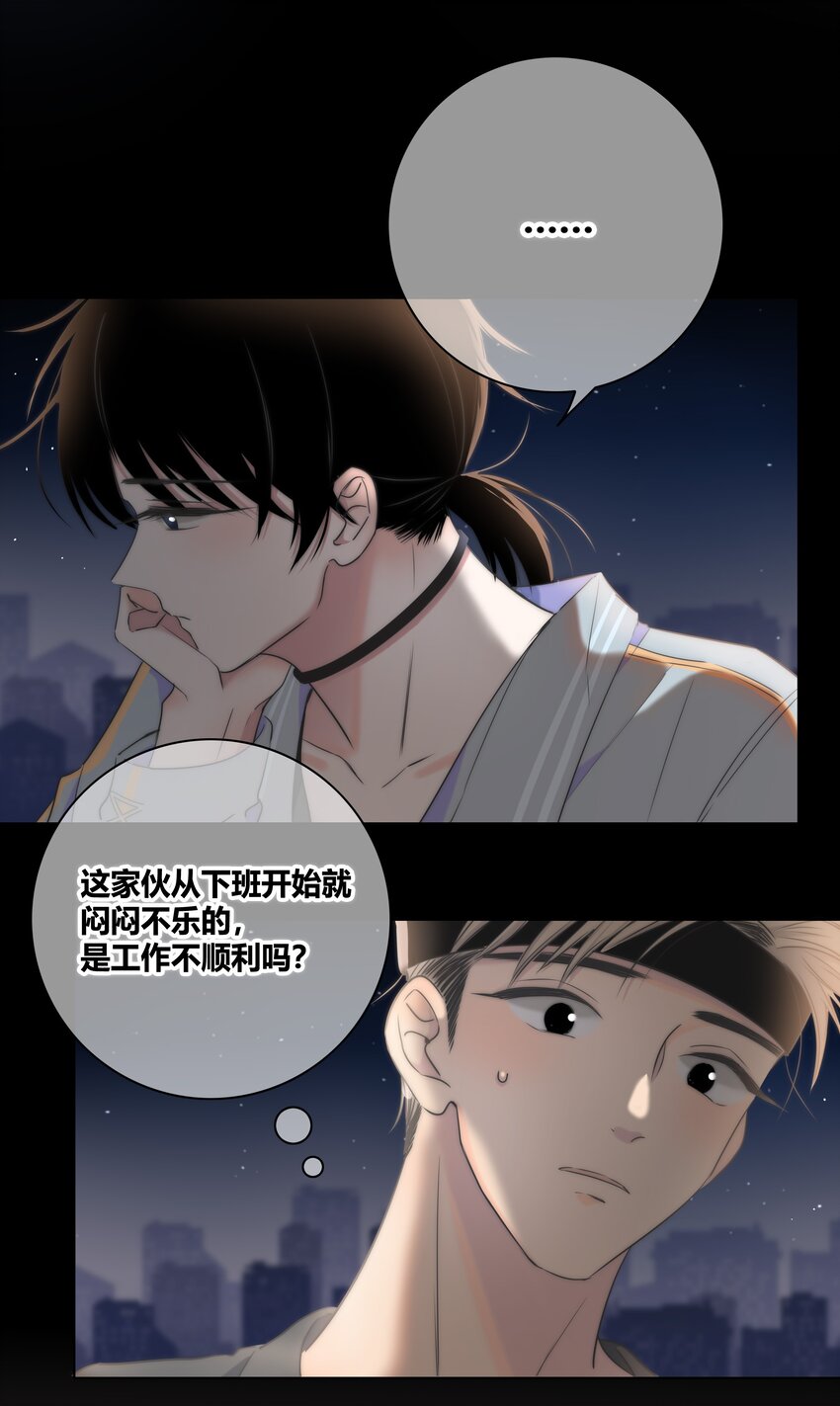 006 醉酒5