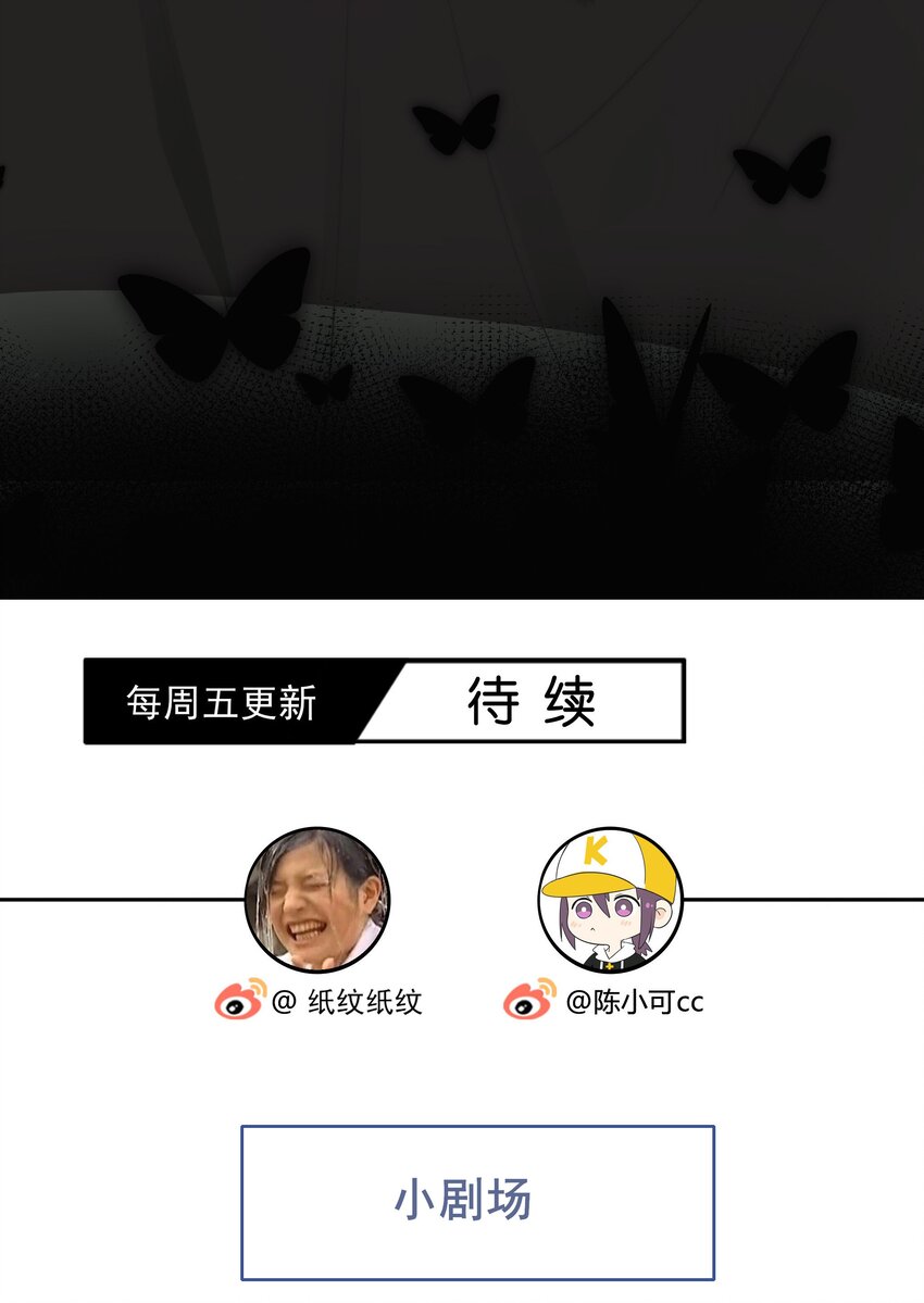032 对你有兴趣39