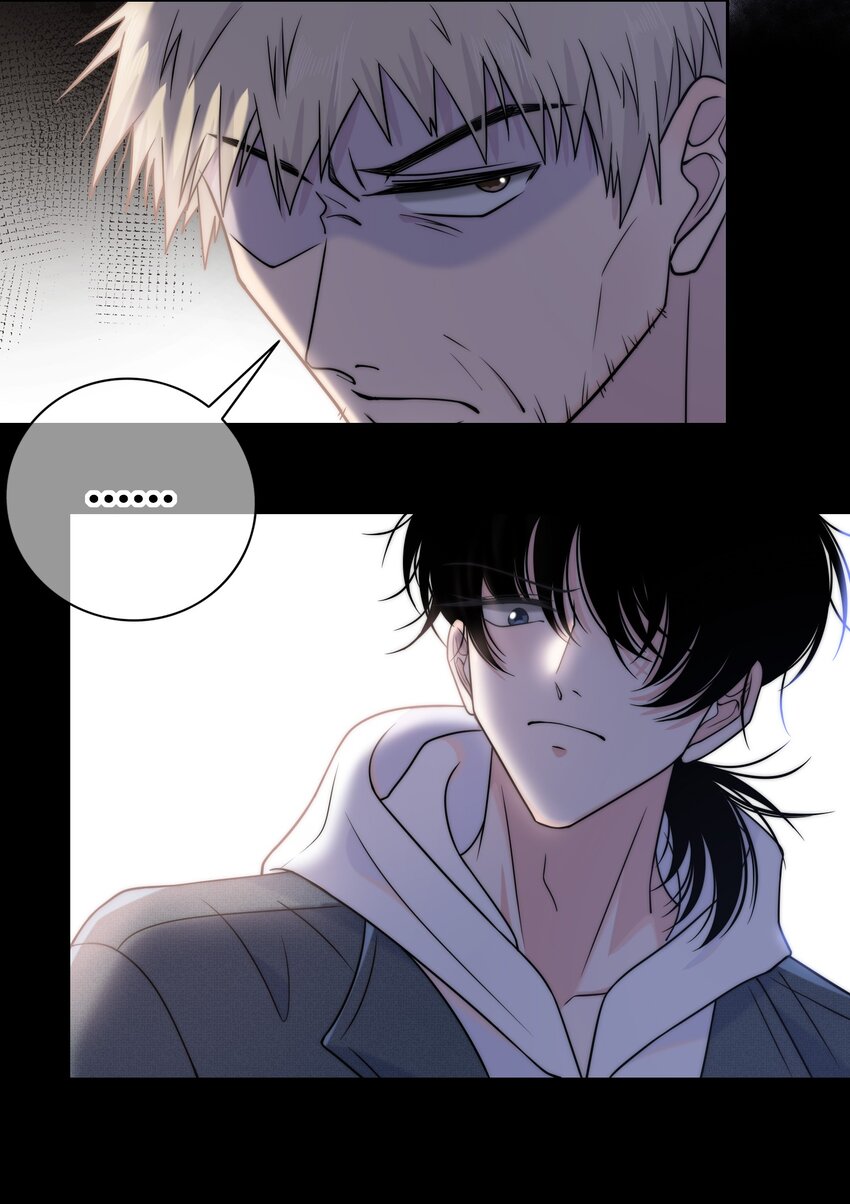 076 孤独3