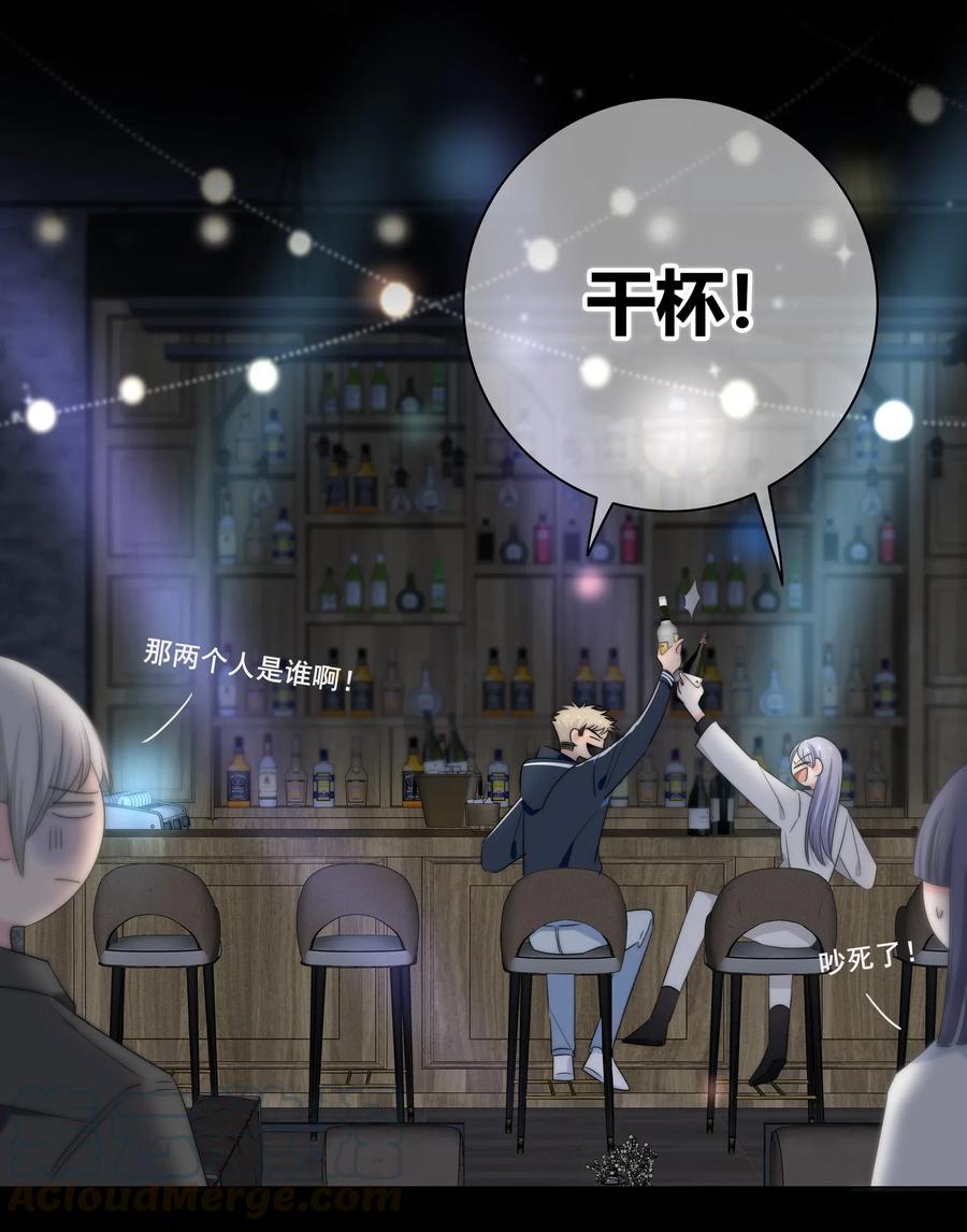 042 改变主意10