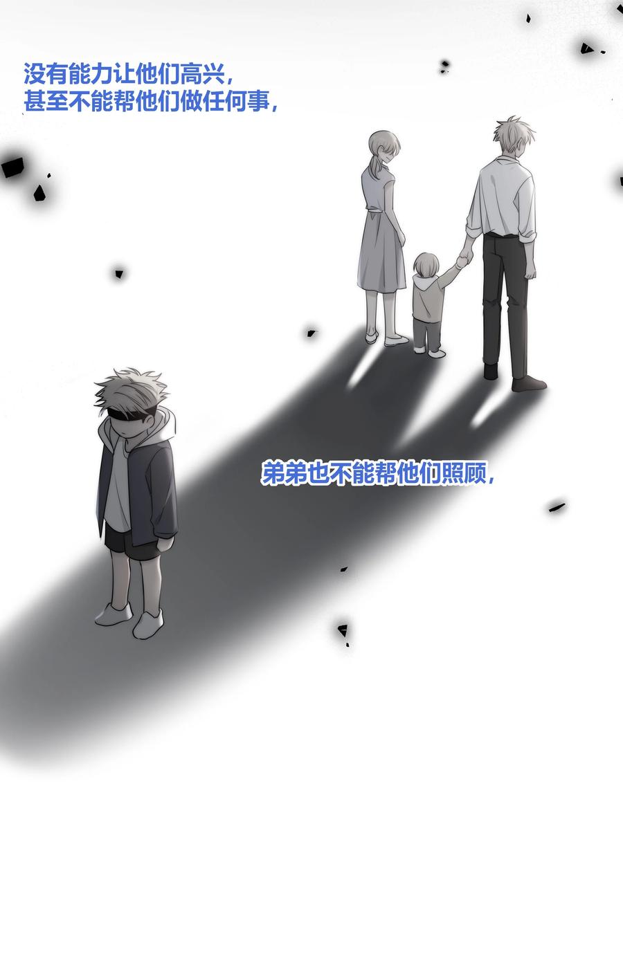 053 吻27