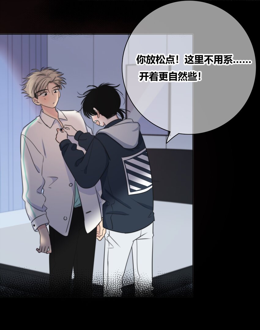 019 抉择30