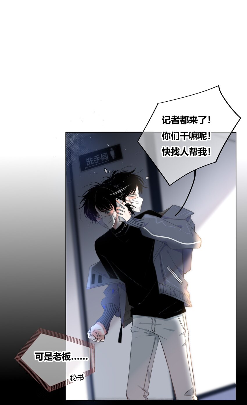 001 触碰10