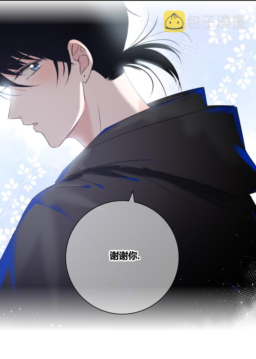 015 留下44