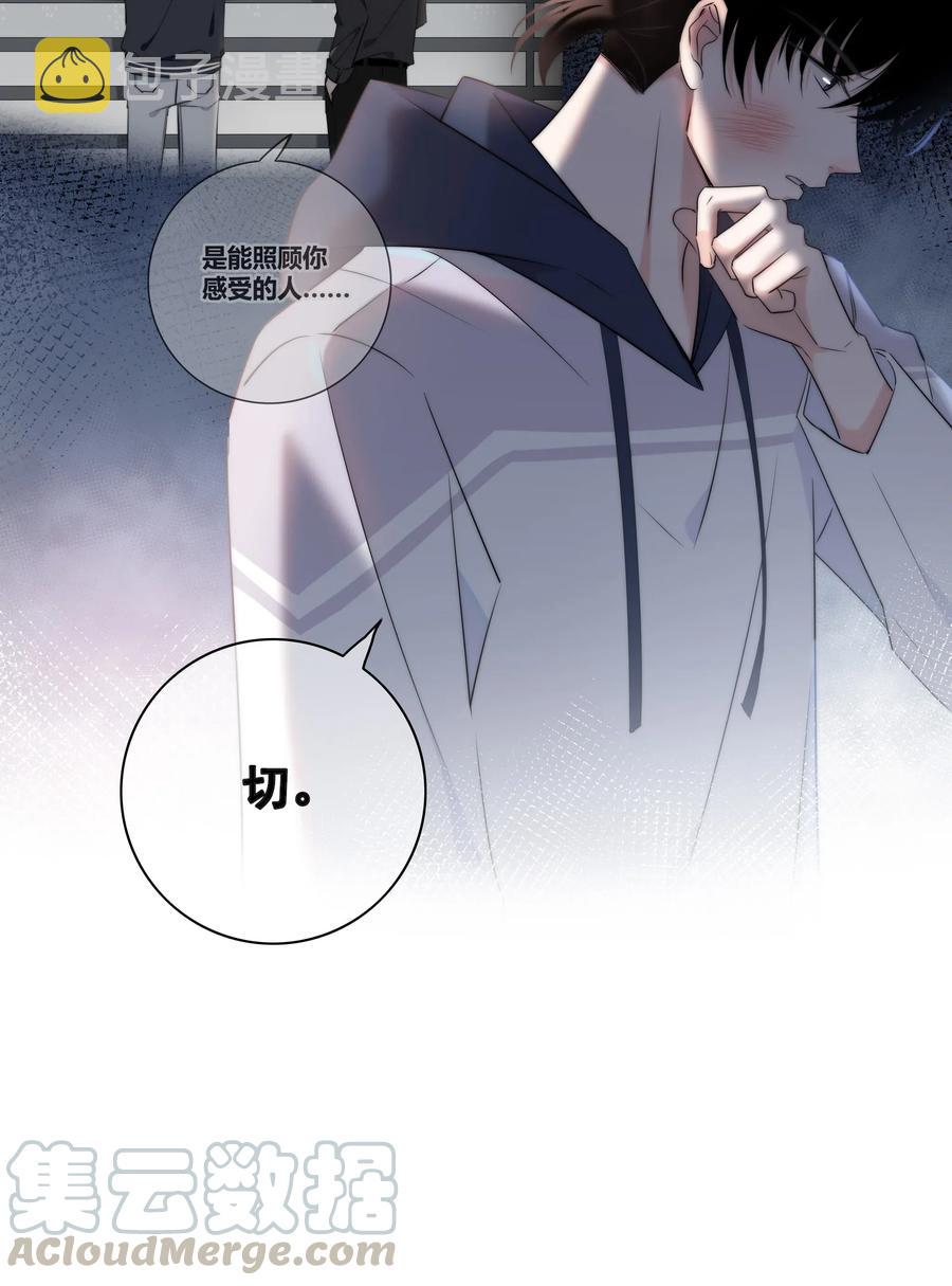 041 “好”朋友22