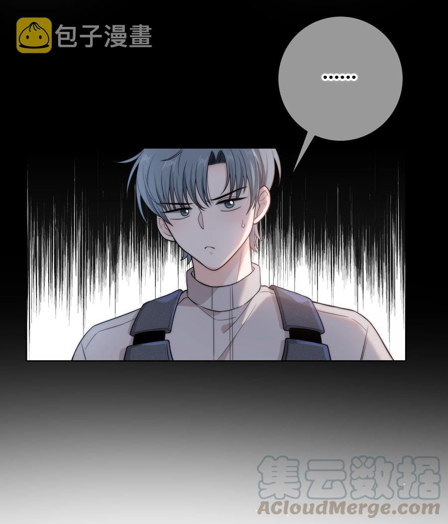 057 你在哪20