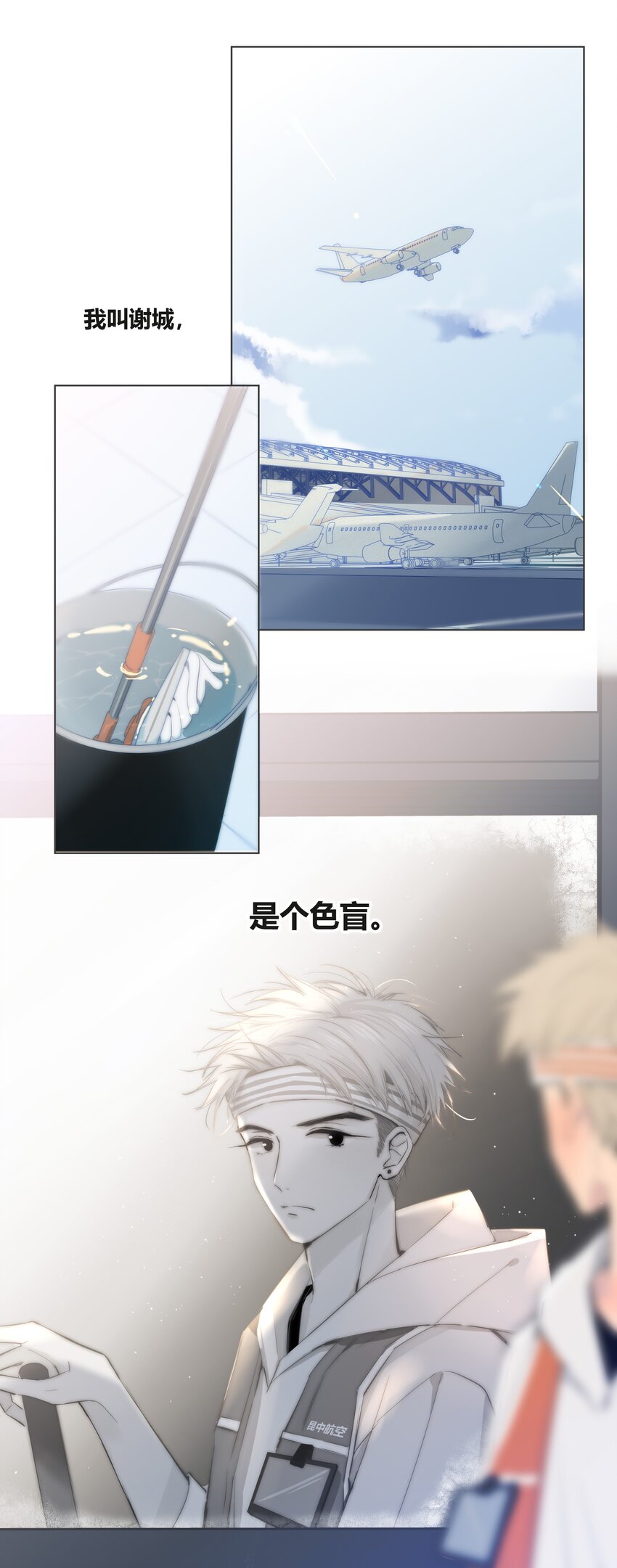 001 触碰0