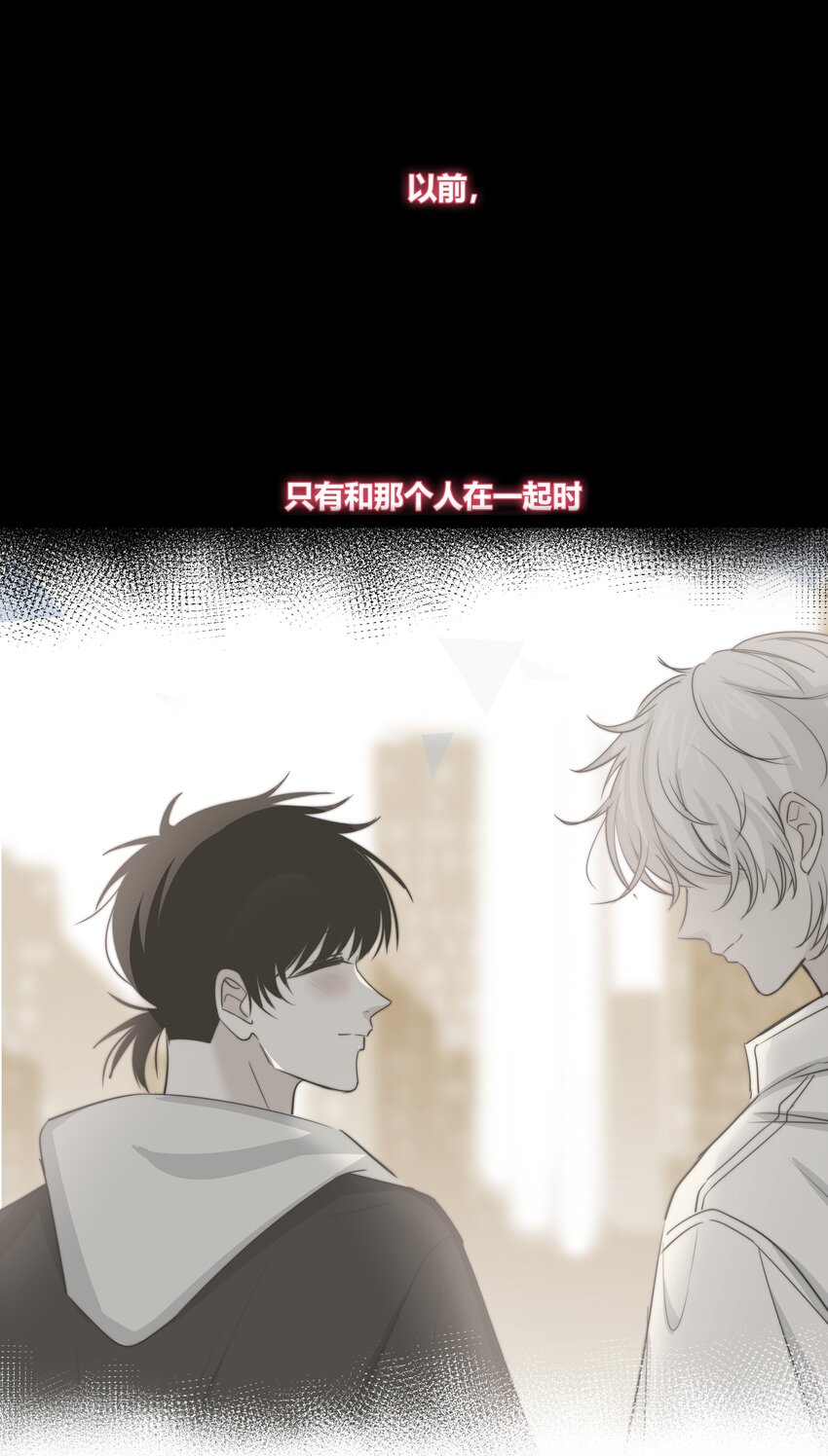 027 别走24