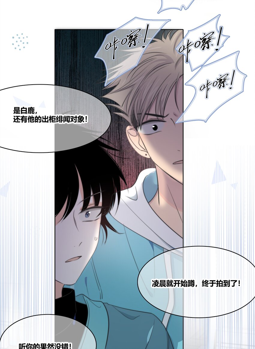 016 保护22