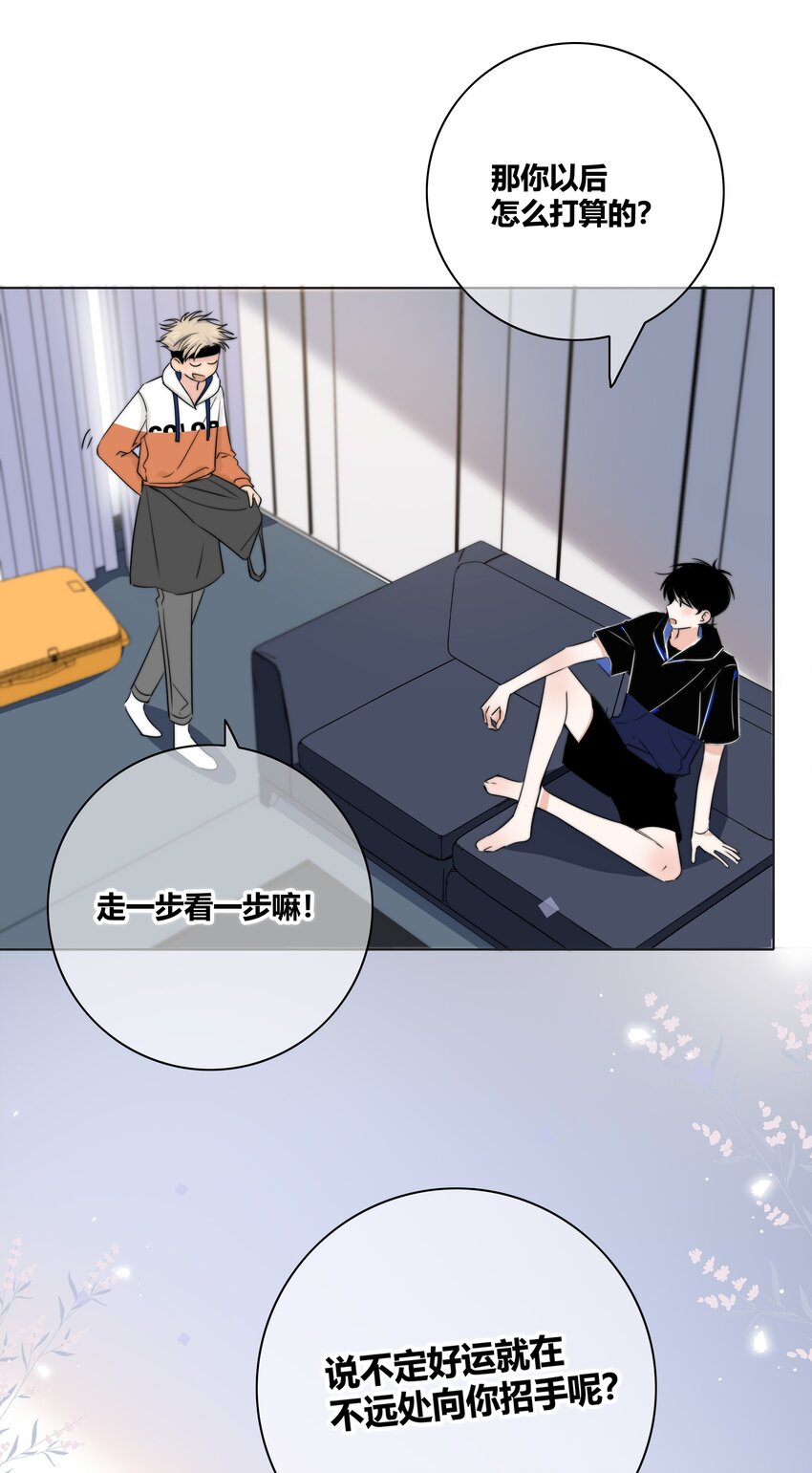 016 保护12