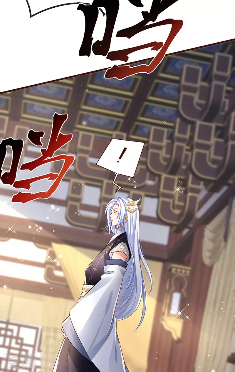 第72话 我是女明星16