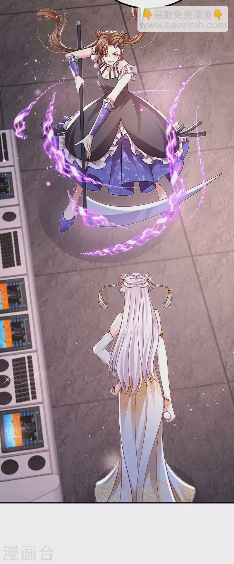 第95话 爆破!顾蔓雪被炸20