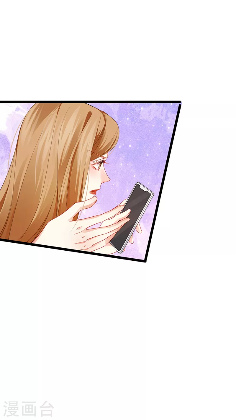 第14话 被婆婆折磨疯17