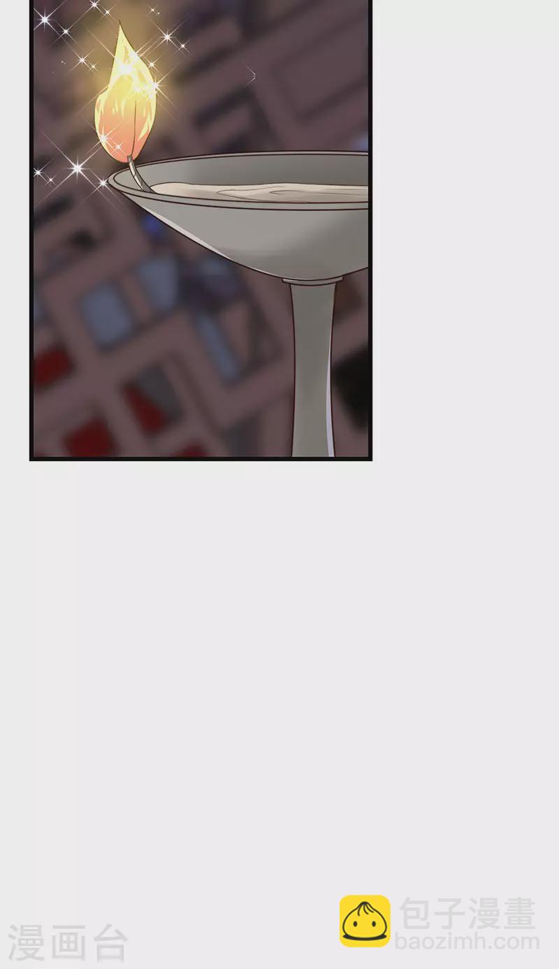 第56话 魂牵梦绕的男人29