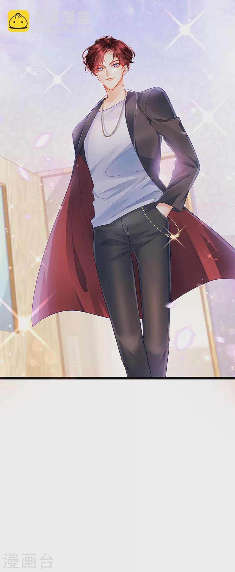 第5话 复仇者米修19
