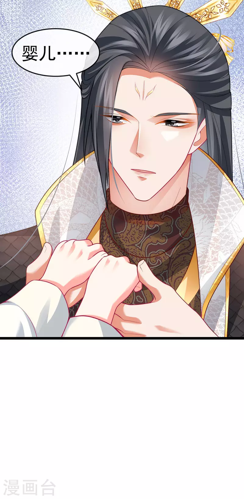 第54话 出发营救慕容凛11