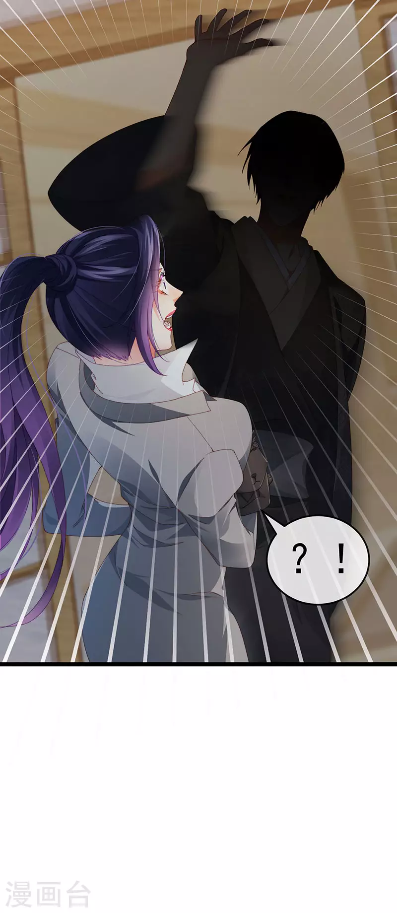 第34话 抢我老公挫骨扬灰33