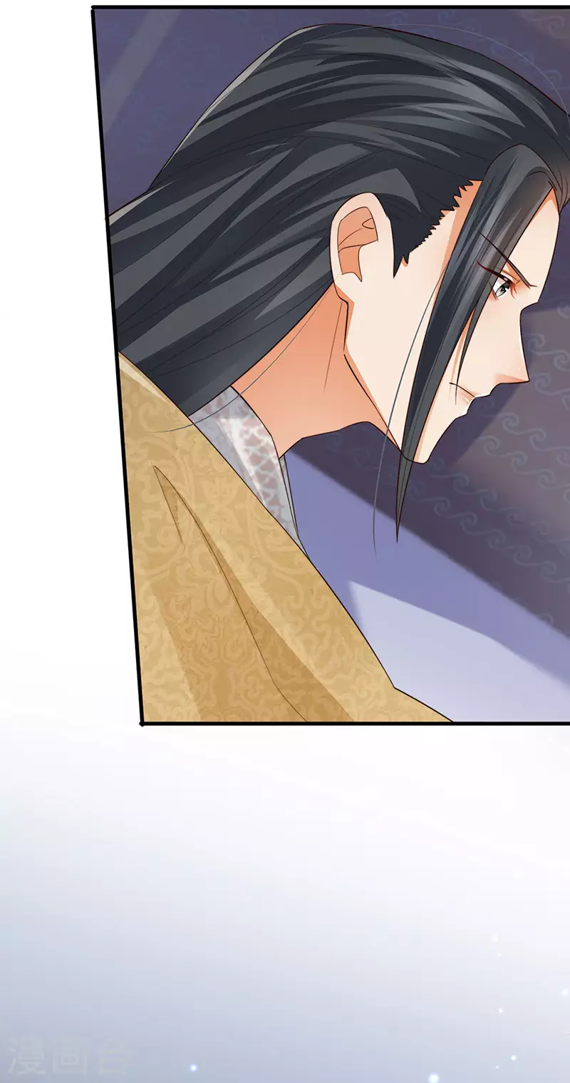 第56话 魂牵梦绕的男人30
