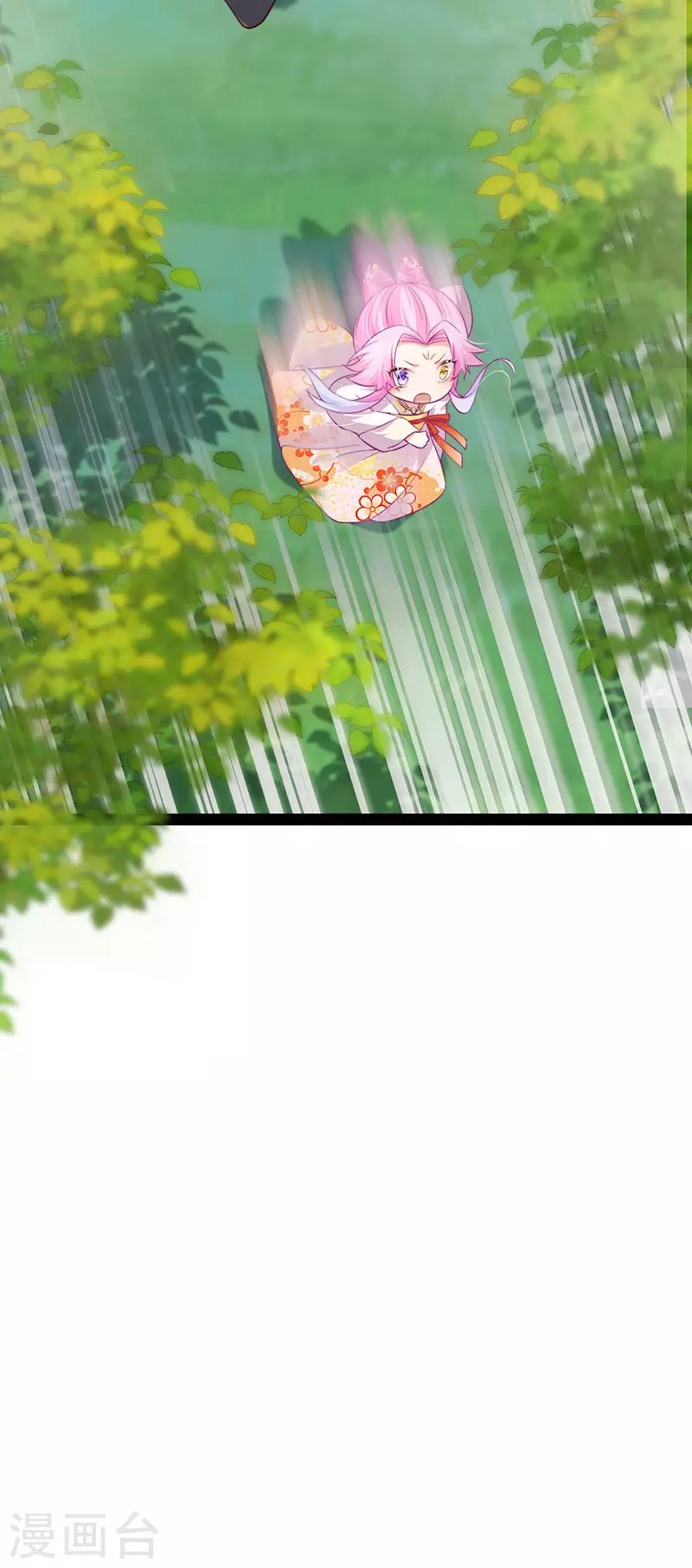 第53话 尊上用过的浴巾15
