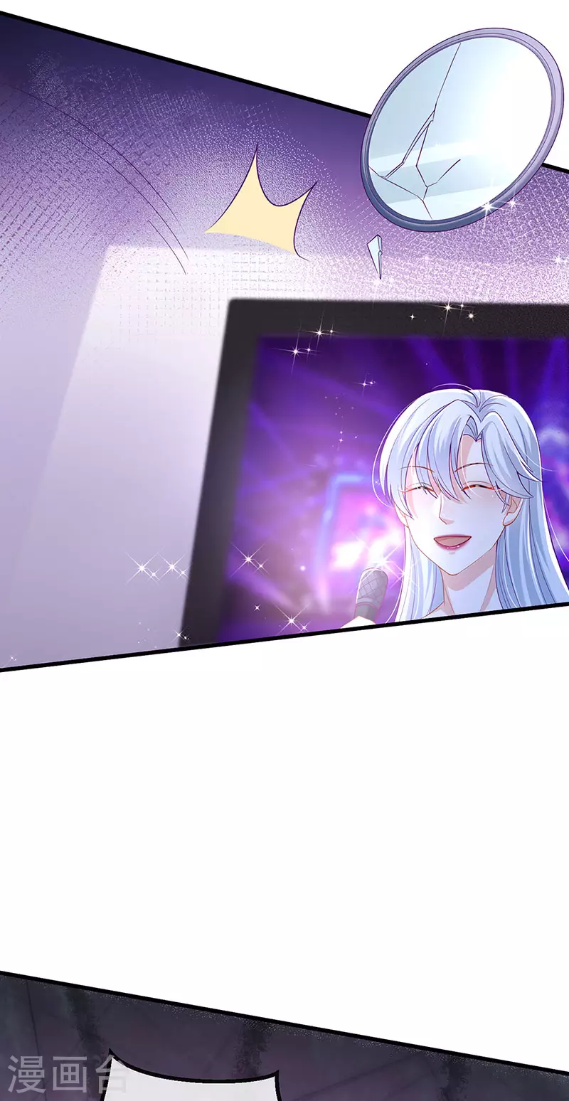 第73话 地狱难度开局整容8