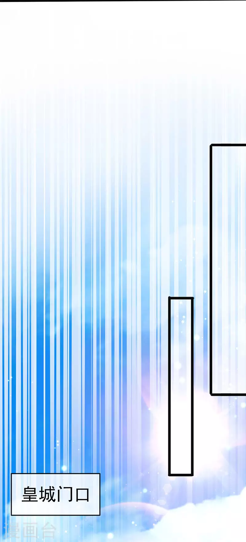 第56话 魂牵梦绕的男人7