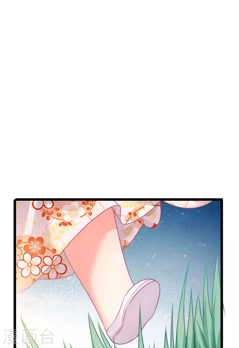 第54话 出发营救慕容凛2