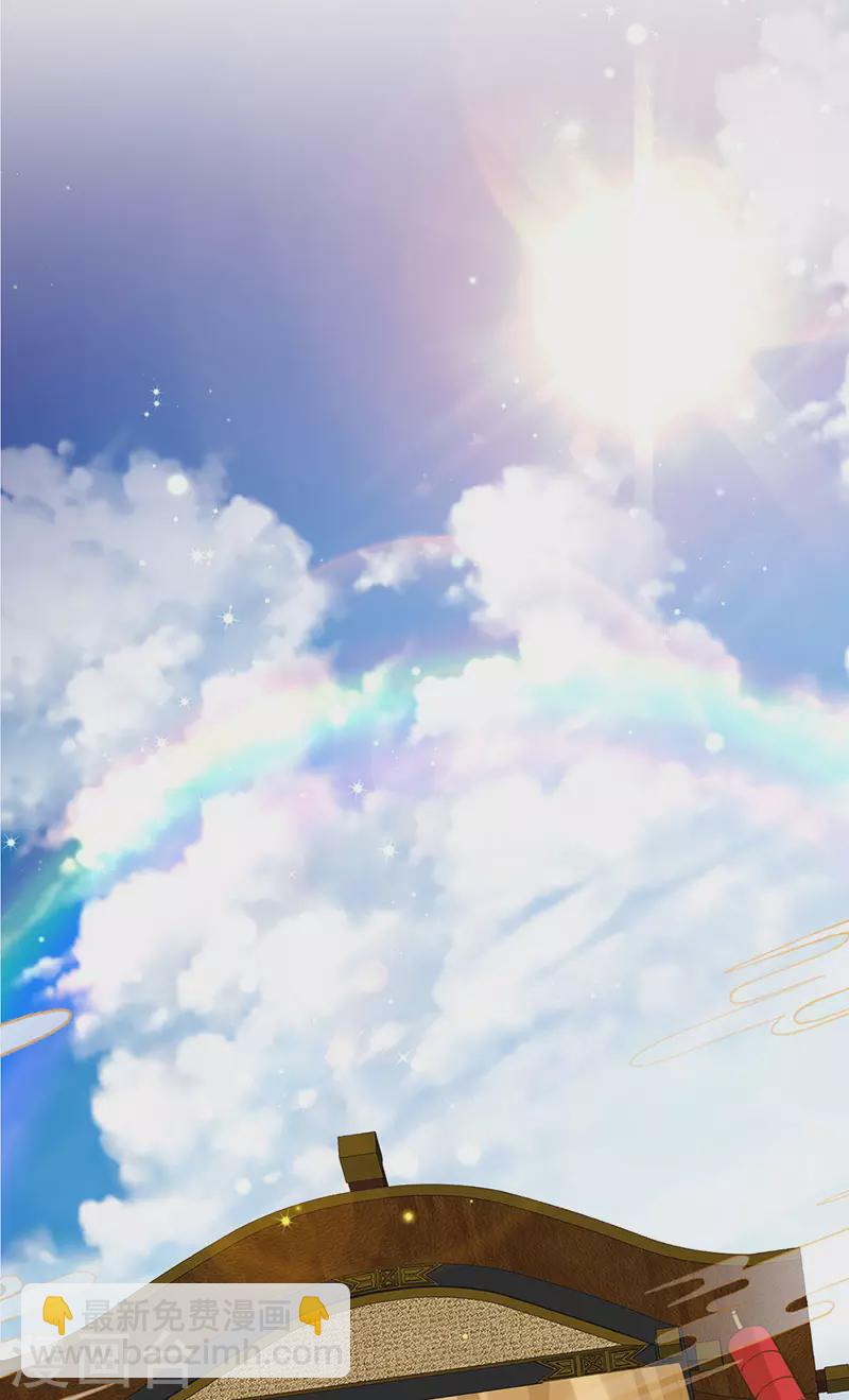 第56话 魂牵梦绕的男人11
