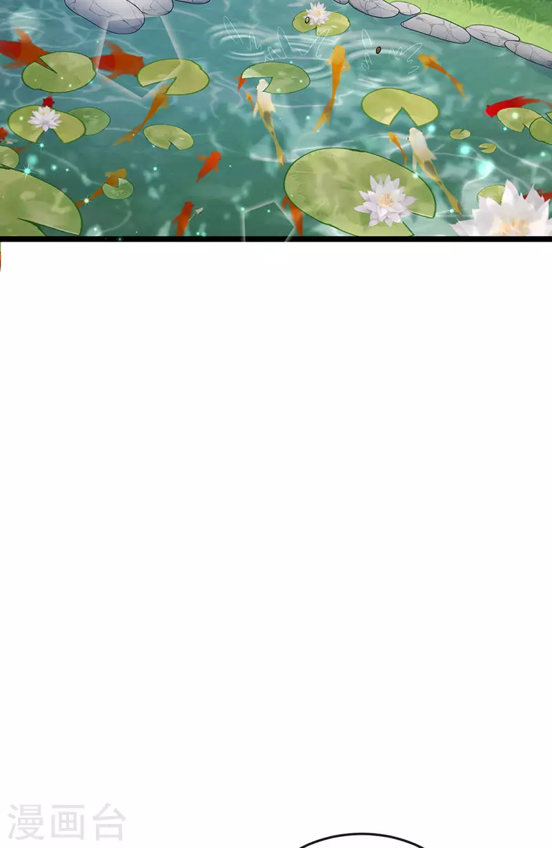 第34话 抢我老公挫骨扬灰31