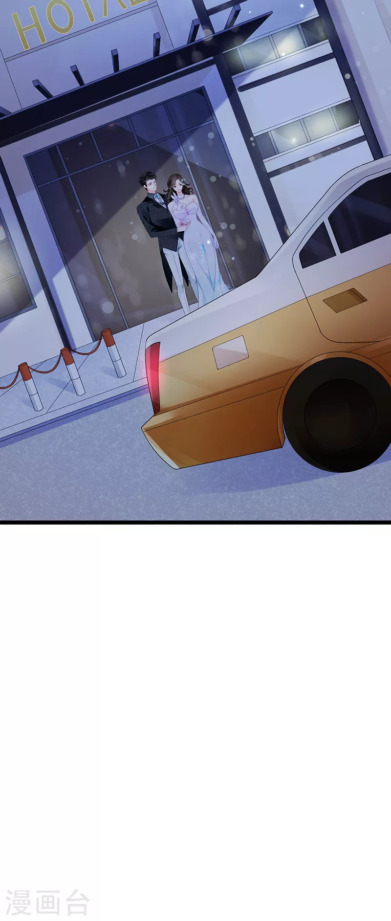 第4话 划破她的脸45