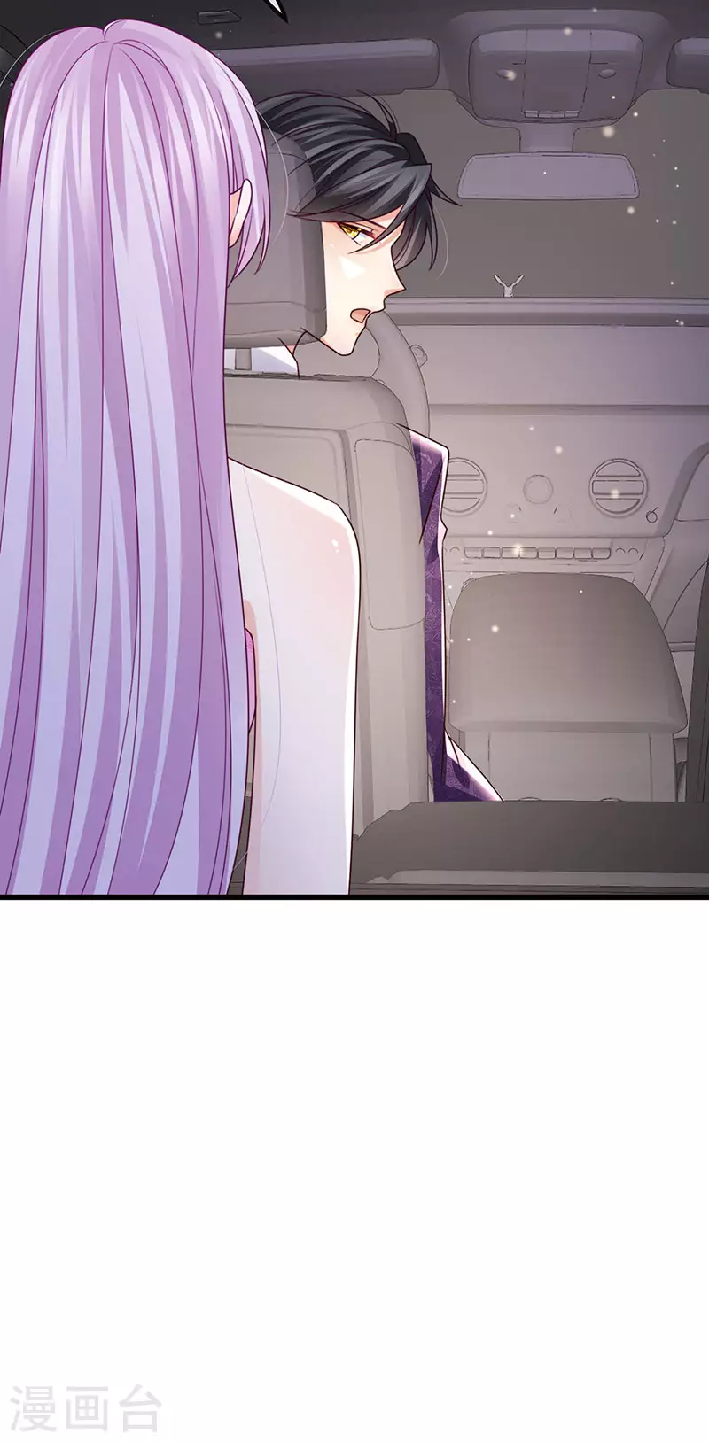 第98话 国际巨星获奖无数8