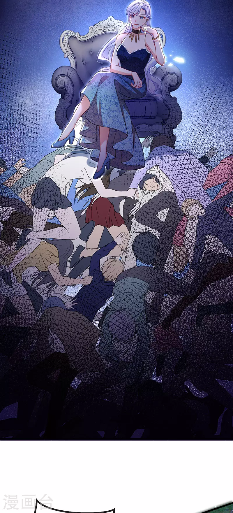 第85话邪恶不择手段10