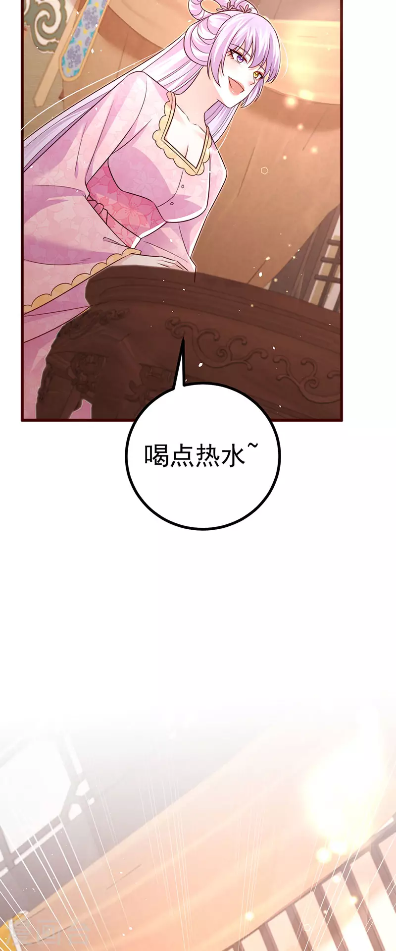 第92话拍戏一泻千里33