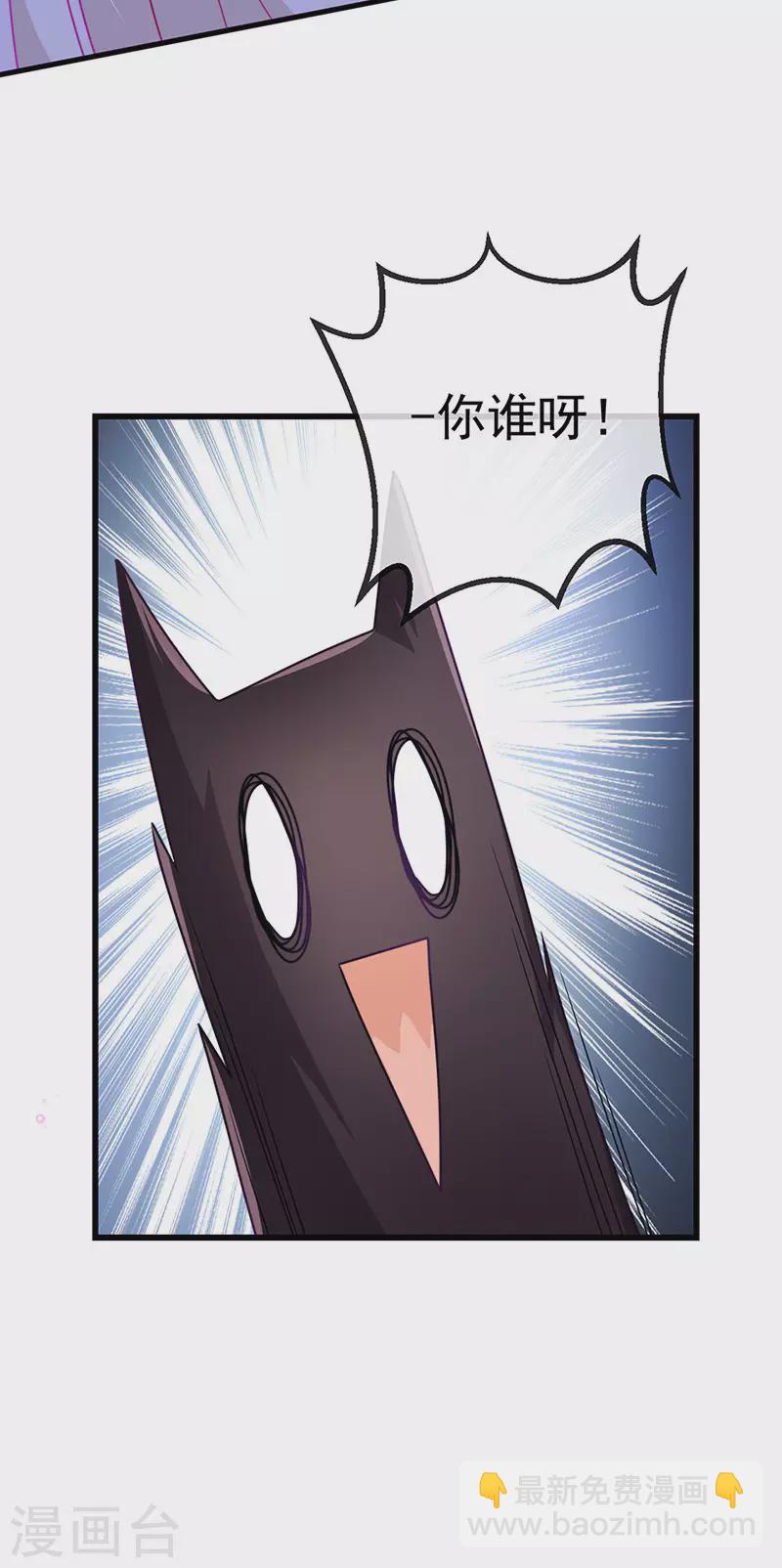 第69话 宇宙最性感女神22