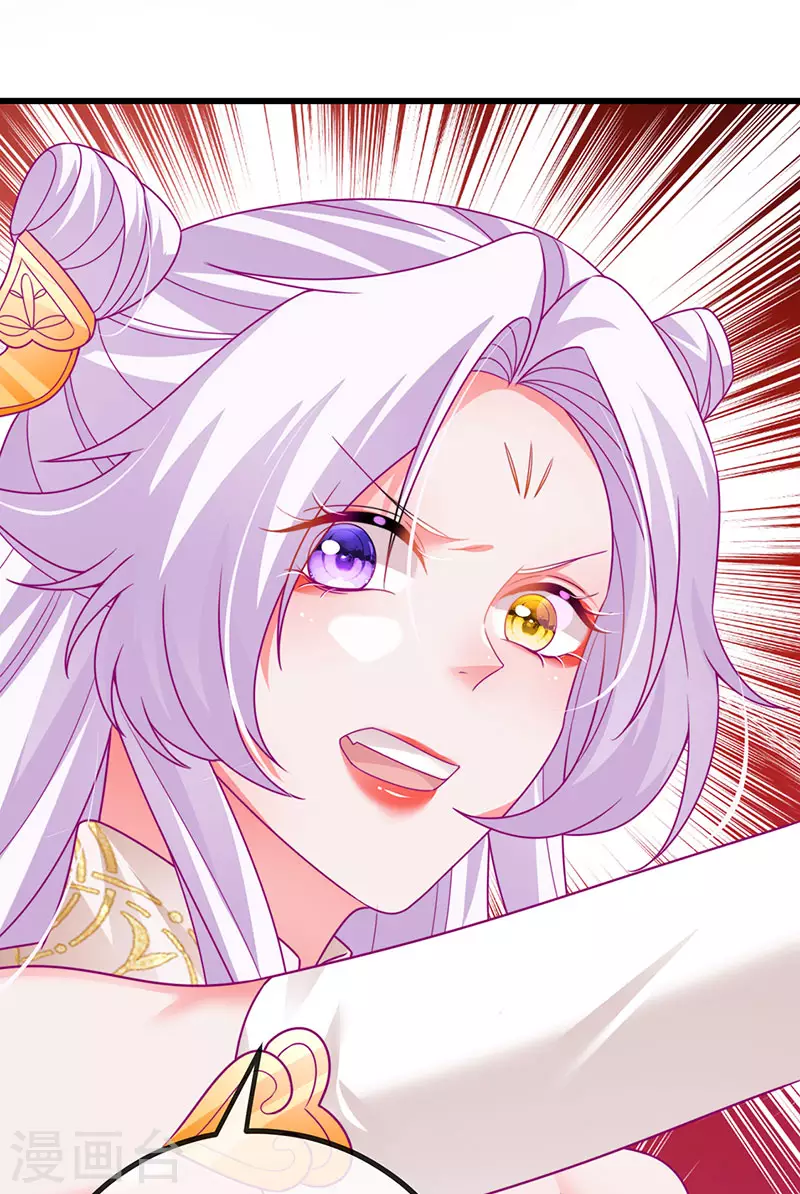 第65话 时光宝典&amp;amp;克洛诺斯45